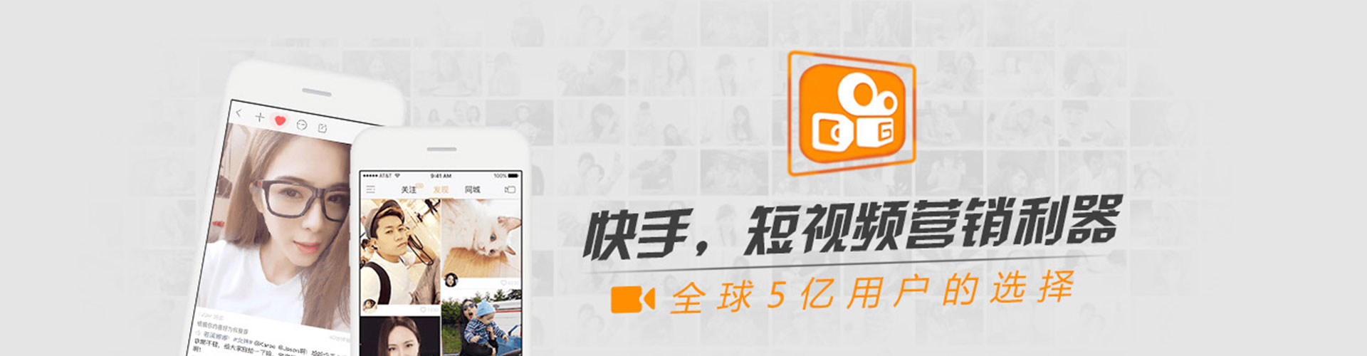 桥西信息流开户