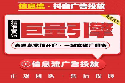 百度KOL合作推广：网红经济下的营销新模式
